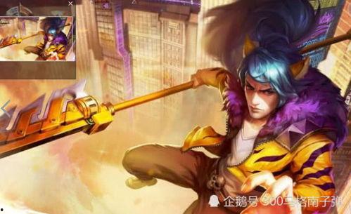 韩信新皮肤最新爆料图片,炫酷造型,战神归来!